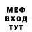 Метадон VHQ Noam Gan