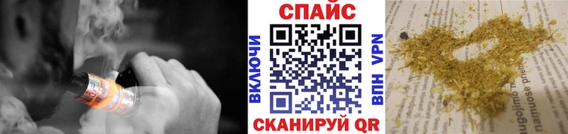 БУТИРАТ вода  Сочи 