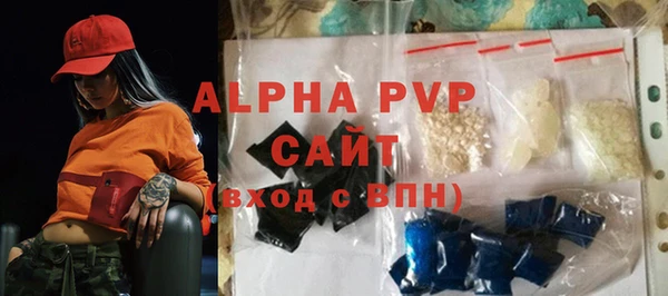 2c-b Михайловка