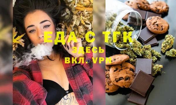скорость Медвежьегорск