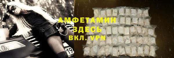 скорость Медвежьегорск