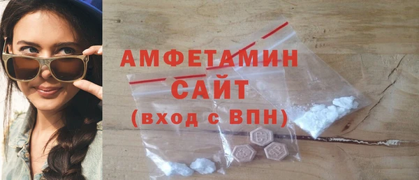 гидра Михайлов