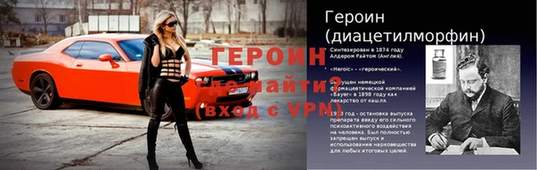 скорость Медвежьегорск