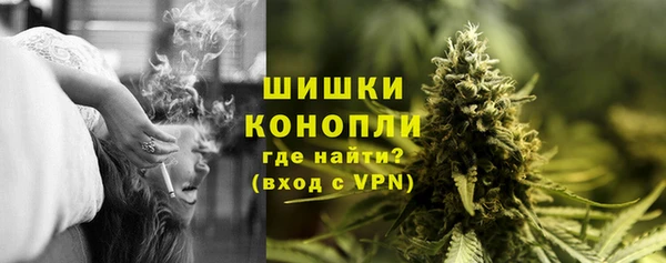 героин Михайловск