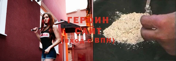 ешки Медногорск