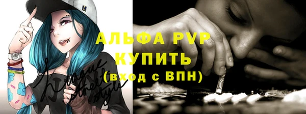 2c-b Михайловка