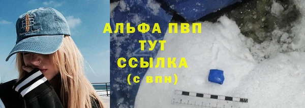 2c-b Михайловка