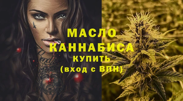 героин Михайловск