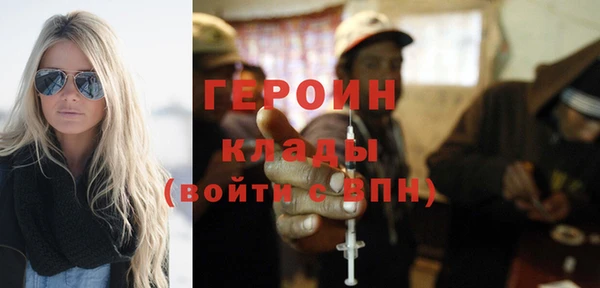 ешки Медногорск