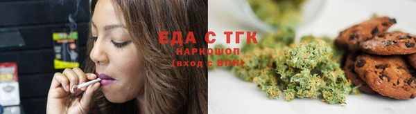 героин Михайловск