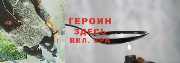 2c-b Михайловка