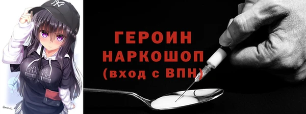 дживик Мегион
