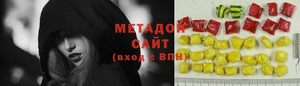 2c-b Михайловка