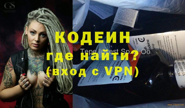 гидра Михайлов