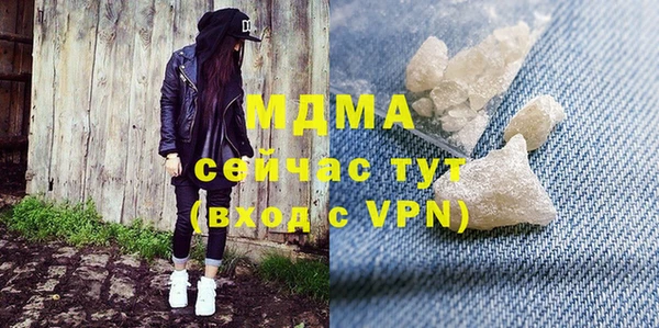скорость Медвежьегорск