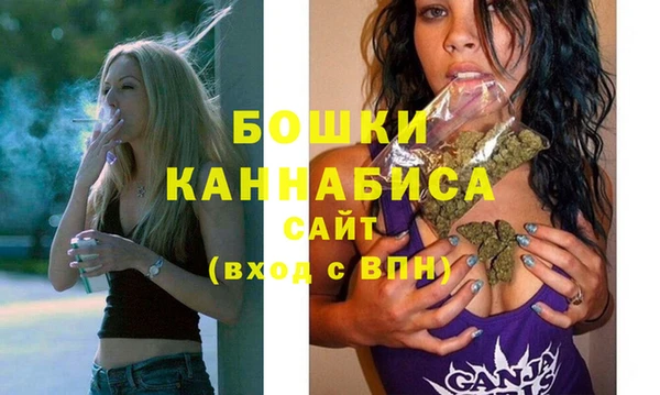 2c-b Михайловка