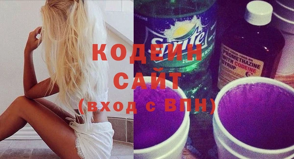 ешки Медногорск