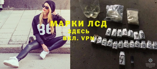 2c-b Михайловка