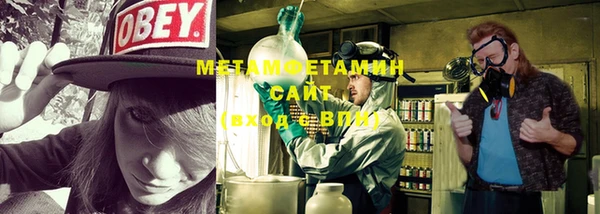 гидра Михайлов