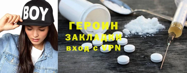скорость Медвежьегорск