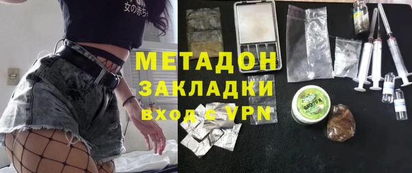 скорость Медвежьегорск
