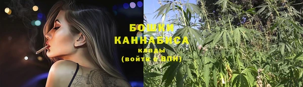 героин Михайловск