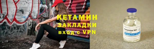 дживик Мегион