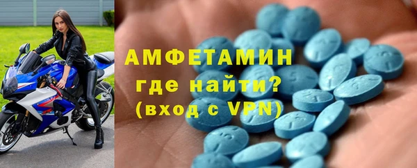 скорость Медвежьегорск
