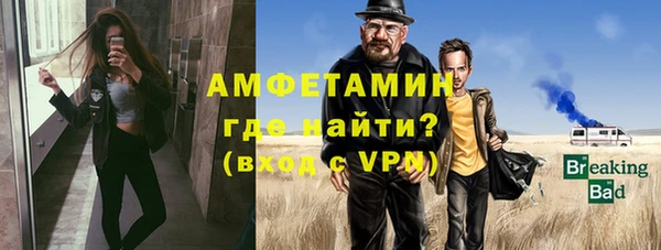 2c-b Михайловка