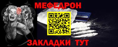 экстази Заволжье