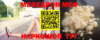 дистиллят марихуана Жуковский