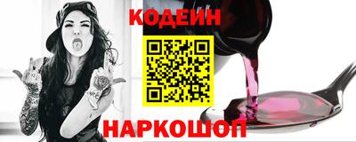 экстази Заволжье