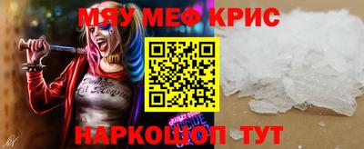 соль курить ск Заводоуковск