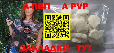 экстази Заволжье