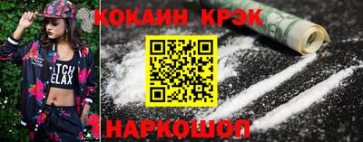 экстази Заволжье