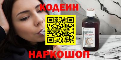 дистиллят марихуана Жуковский