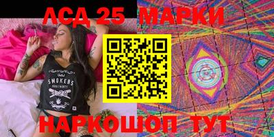 дистиллят марихуана Жуковский