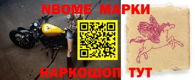 экстази Заволжье