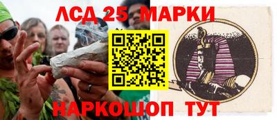 экстази Заволжье