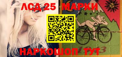 экстази Заволжье