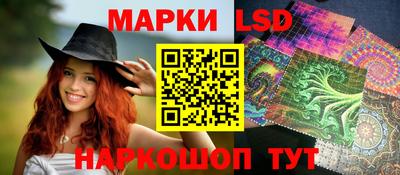 соль курить ск Заводоуковск