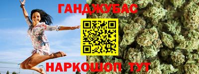экстази Заволжье