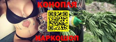 соль курить ск Заводоуковск