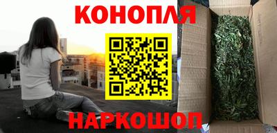 соль курить ск Заводоуковск