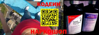 дистиллят марихуана Жуковский