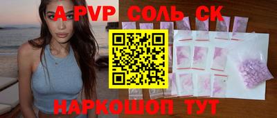 дистиллят марихуана Жуковский
