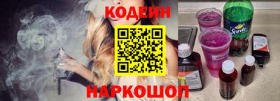 экстази Заволжье