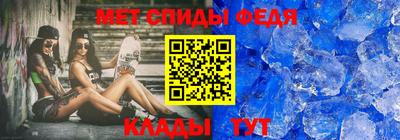 соль курить ск Заводоуковск