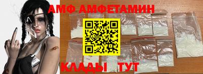 дистиллят марихуана Жуковский