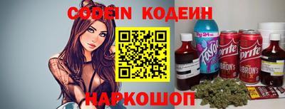 экстази Заволжье